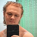 Владимир, 27 лет