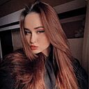 Анастасия, 20 лет