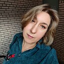 Александра, 45 лет