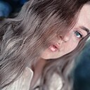 Екатерина, 24 года