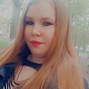 Наталья, 30 лет