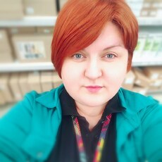 Фотография девушки Катрина, 34 года из г. Ивацевичи