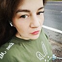 Фурия, 27 лет