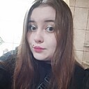 Кискис, 26 лет