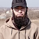 Чужой, 34 года