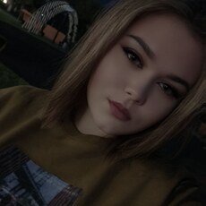 Фотография девушки Faceless, 25 лет из г. Георгиевск