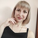 Татьяна, 33 года