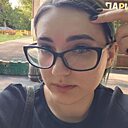 Александра, 24 года