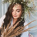 Екатерина, 31 год
