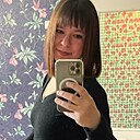 Катерина, 29 лет