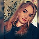Надежда, 27 лет