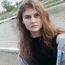 Татьяна, 19 лет