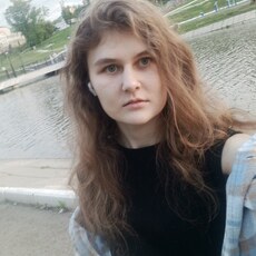 Фотография девушки Татьяна, 19 лет из г. Саранск
