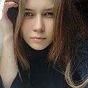 Алёна, 22 года