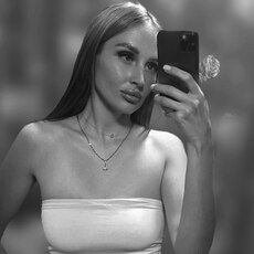 Фотография девушки Элина, 27 лет из г. Уссурийск