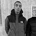 Давид, 18 лет