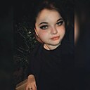 Людмила, 25 лет