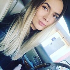 Фотография девушки Полина, 37 лет из г. Кыштым