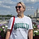 Мария, 46 лет