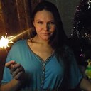 Любовь, 30 лет