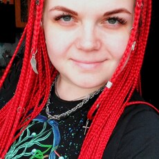 Фотография девушки Екатерина, 30 лет из г. Таганрог