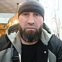 Бамси, 30 лет