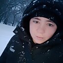 Светлана, 20 лет