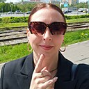 Полина, 45 лет
