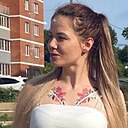 Ксения, 30 лет
