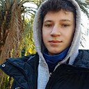 Артём, 19 лет