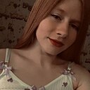 Кристина, 22 года