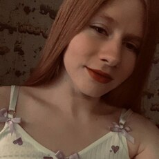 Фотография девушки Кристина, 22 года из г. Пенза