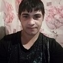Слава, 32 года
