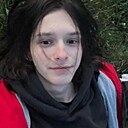 Артём, 18 лет
