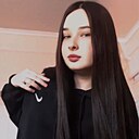 Ангелина, 18 лет