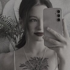 Фотография девушки Ксеня, 19 лет из г. Рязань