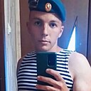 Сергей, 25 лет