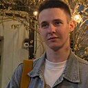 Артём, 22 года