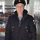 Александр, 46 лет