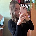Ленок, 18 лет