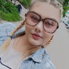 Фотография девушки Кристюшв, 21 год из г. Димитровград