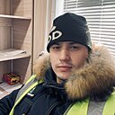Стас, 23 года