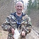 Макс, 45 лет