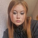Диана, 20 лет