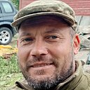 Сергей, 44 года