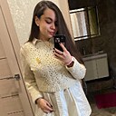 Татьяна, 25 лет