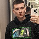 Никита, 25 лет