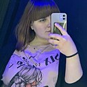 Наталия, 21 год