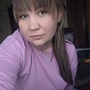 Александра, 26 лет