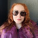 Karina, 36 лет